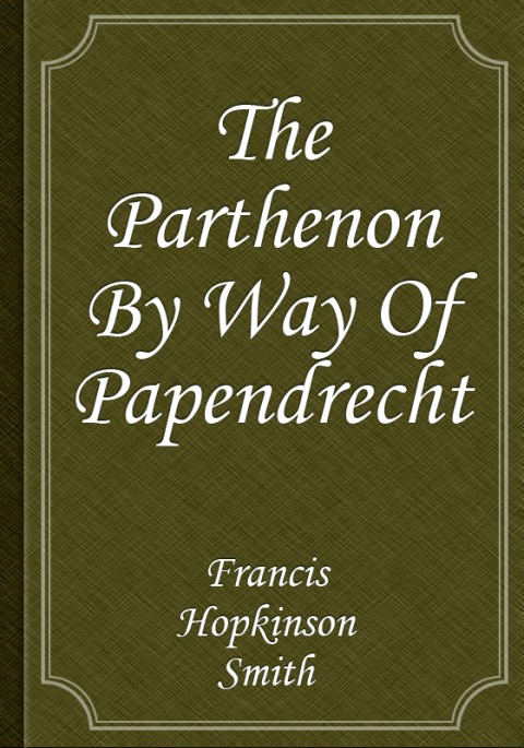 The Parthenon By Way Of Papendrecht